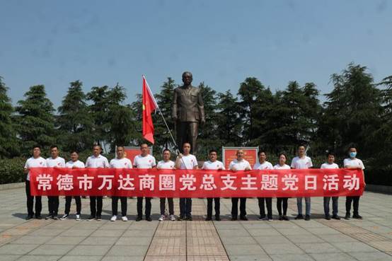 湖南中馳建設(shè)工程有限公司,常德市建筑工程,常德市建筑裝飾裝修,常德市場(chǎng)地準(zhǔn)備服務(wù)工程